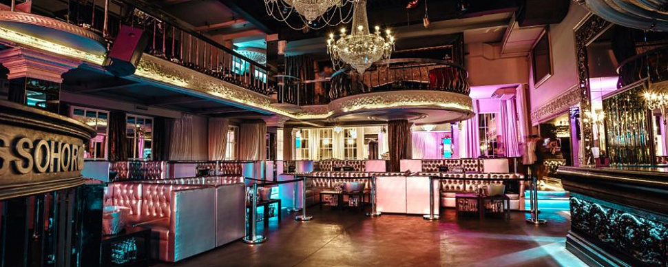 Банкетный зал Soho Event Hall