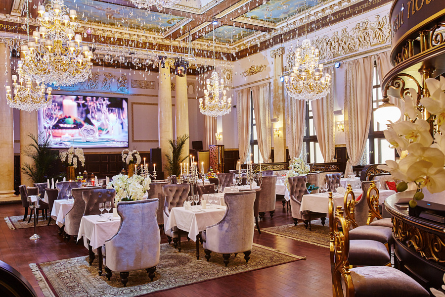 Большой зал