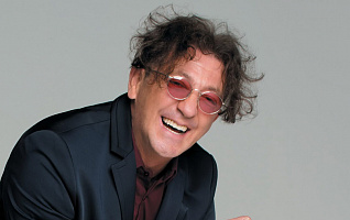 Григорий Лепс выдал старшую дочь замуж