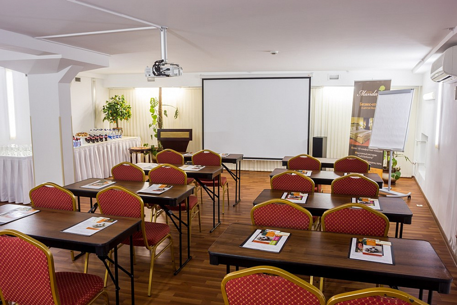 Конференц-зал