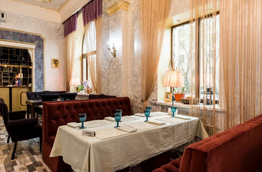 Большой зал