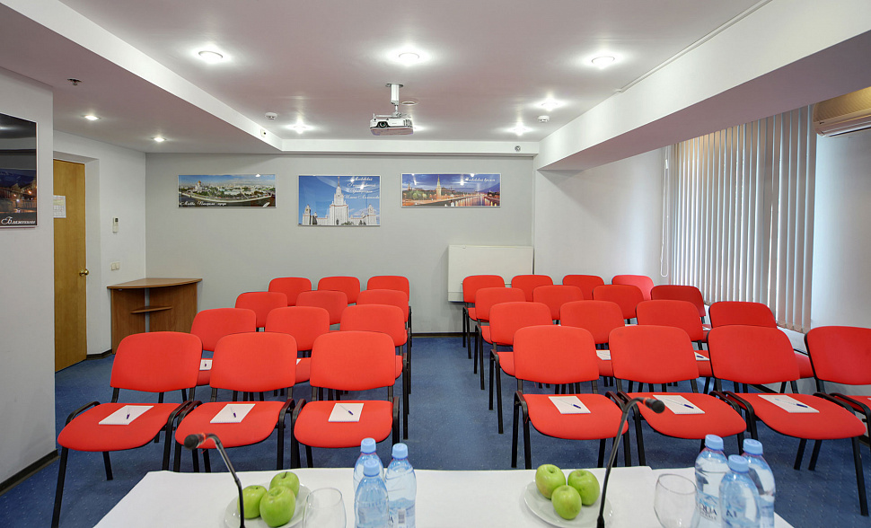 Конференц-зал "Екатеринбург" 