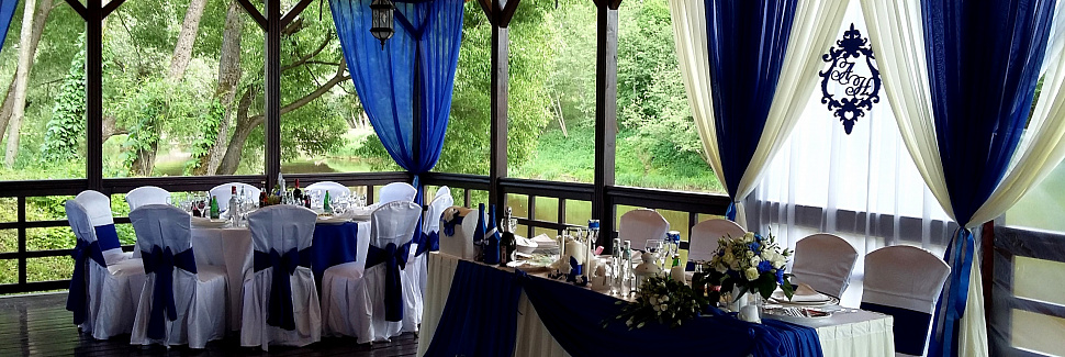 Площадка «Полуостров на пруду»