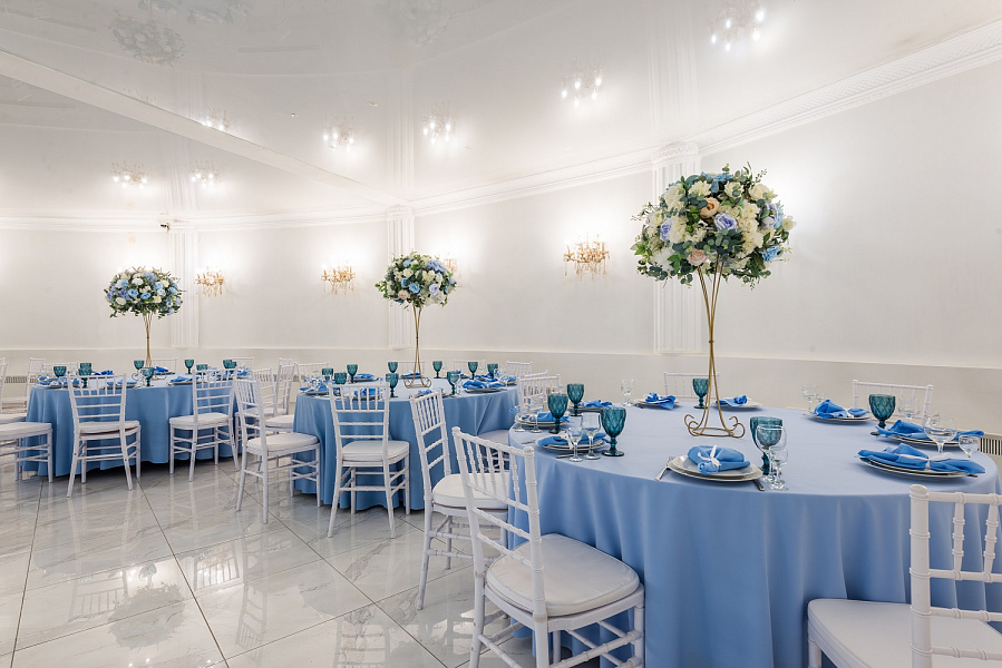 Большой зал