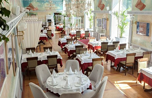 Центральный