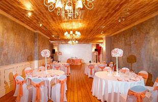 Отмечаем Provence