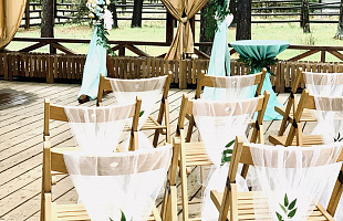 Загородный клуб Конюшня