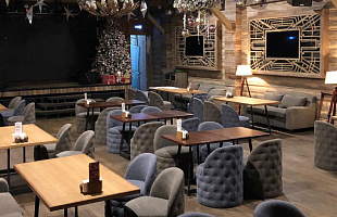 Урюк Чайхана Lounge Bar