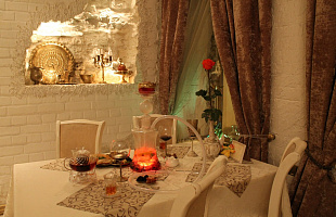 Золотой Гранат