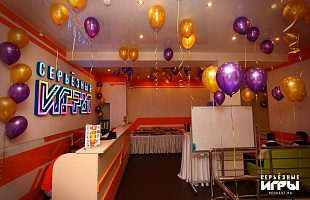 Клуб квестов Серьезные Игры