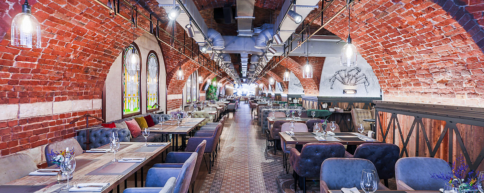 Основной зал