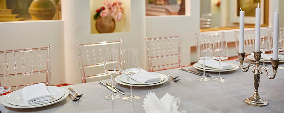 Московский