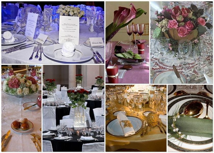 Банкетная площадка