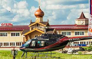 АвиаУсадьба Кусино