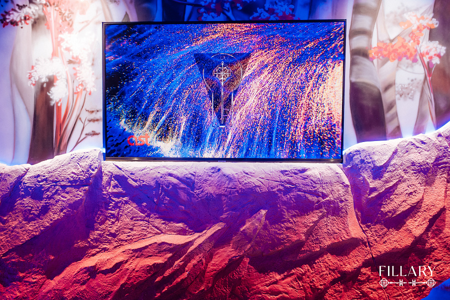 Зал зачарованных фантазий