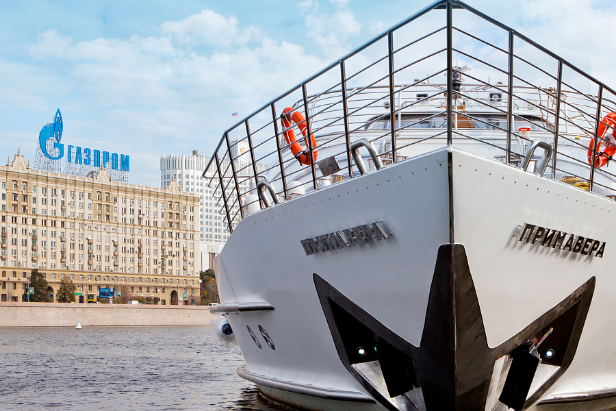 Яхты Примавера, Баттерфляй