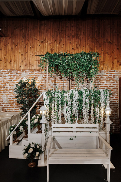 Основной зал