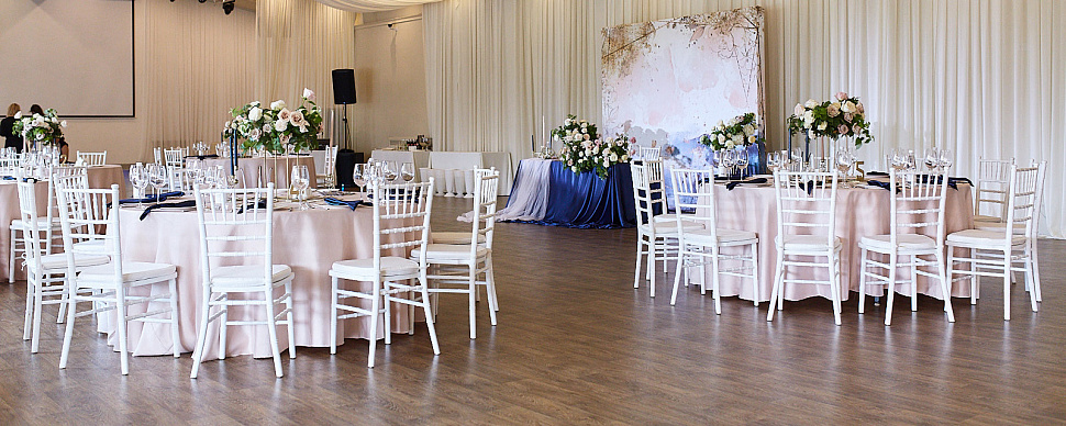 Зал Обзорный