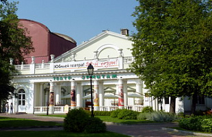 Театр Эрмитаж