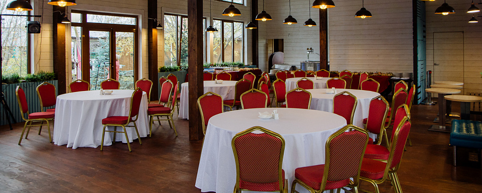 Банкетный зал «Базилик»