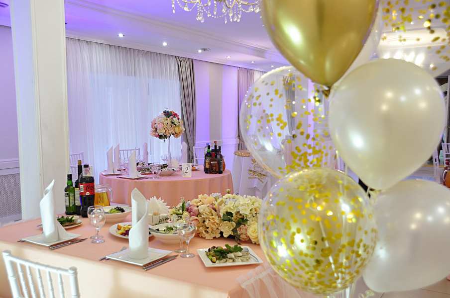 Зеркально-Золотой