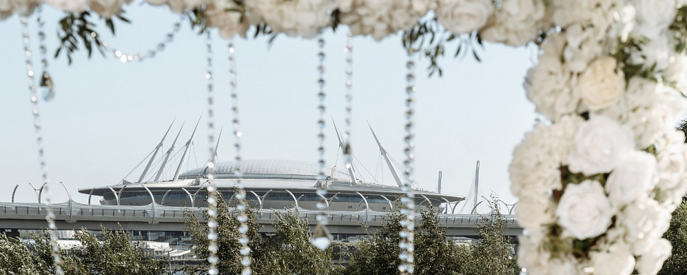 Панорамный зал