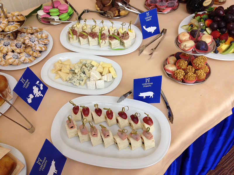 Зал «Санкт-Петербург»