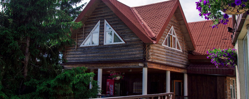 Гостевой дом