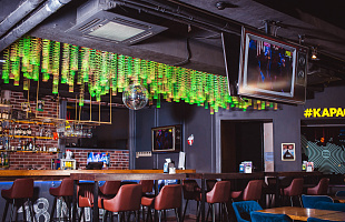 Руки Вверх! Бар на Тверской