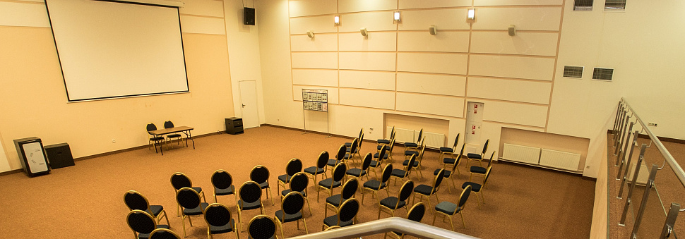 Конференц-зал «Истринский»