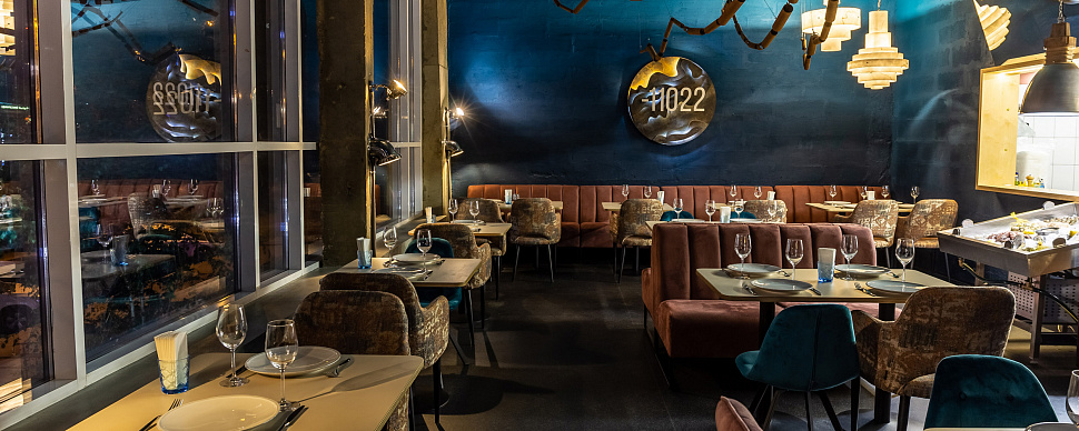 Основной зал