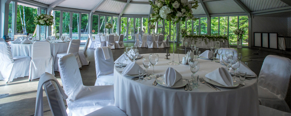 Ресторан "Аракс"