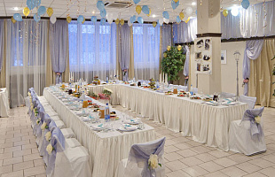 А ля Фуршет