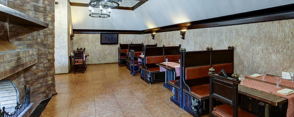 Каминный зал