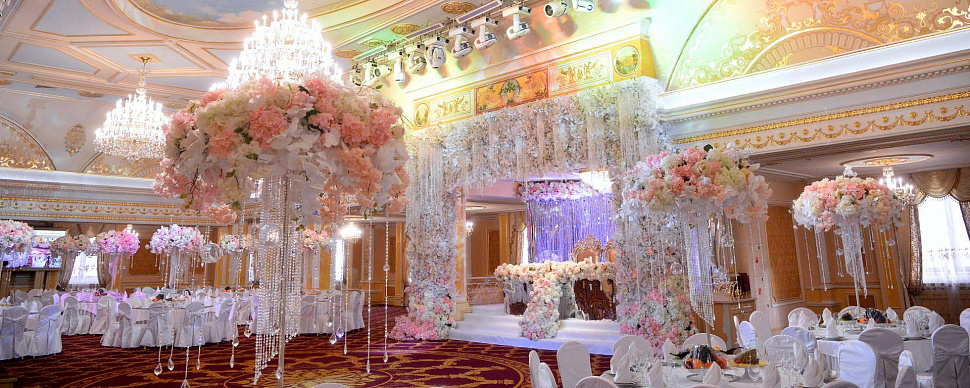 Большой банкетный зал Парадайз