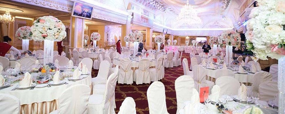 Большой банкетный зал Парадайз