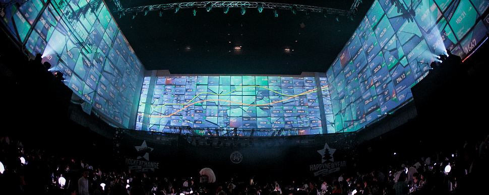 Основной зал