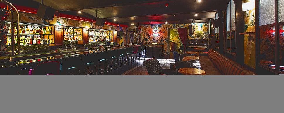 Коктейльный зал