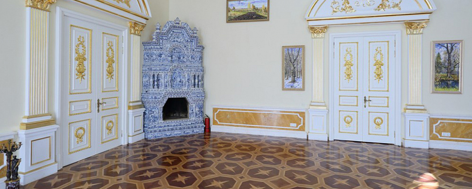 Большой дворцовый зал