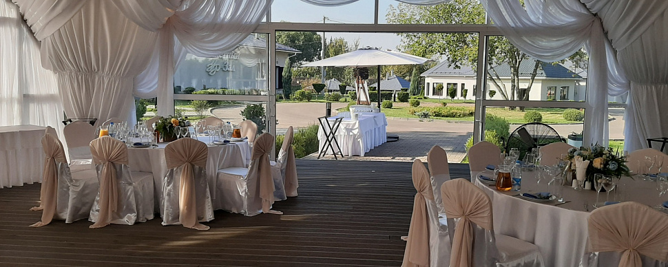 Большой шатер