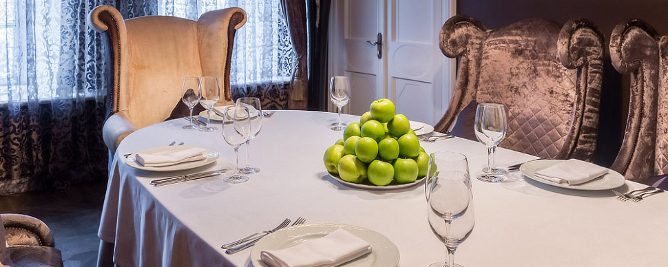 Первый обеденный зал