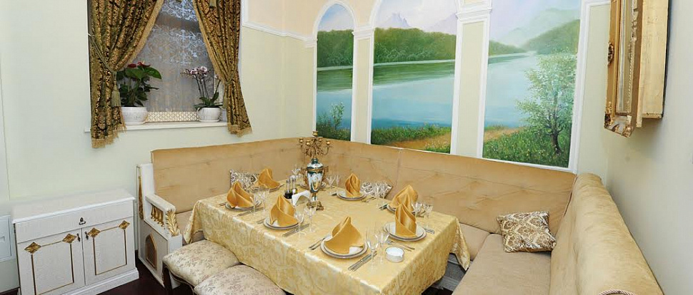 Главный зал