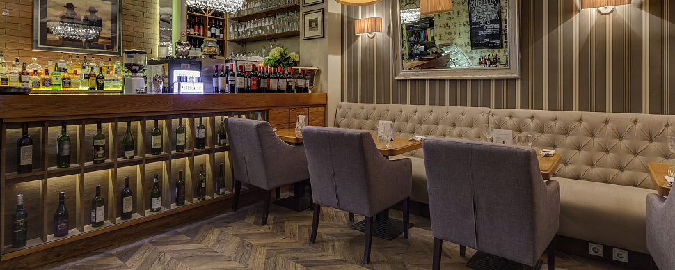 Основной зал