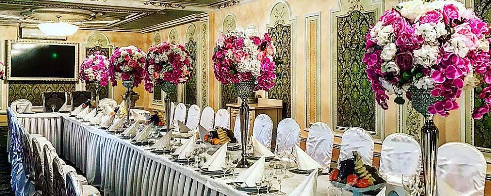 Зал Версаль