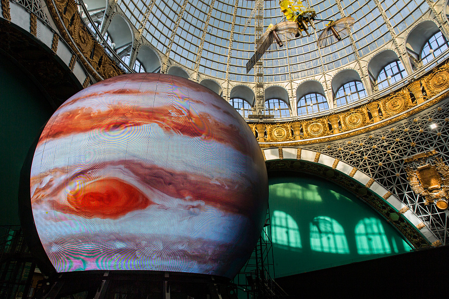 Павильон "Космос" ВДНХ