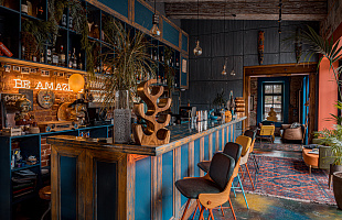 LOFT HALL Contrabanda