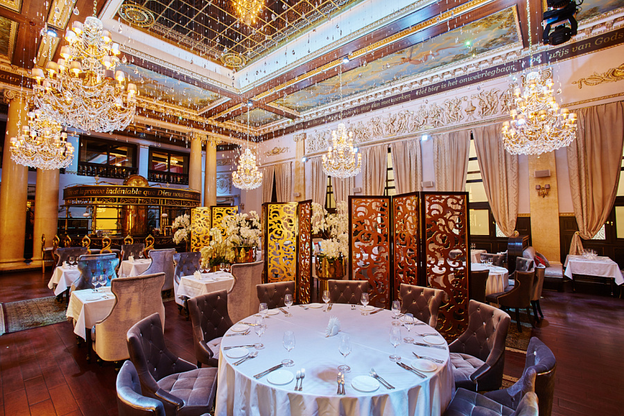 Большой зал