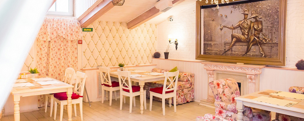  Белый  Банкетный Зал