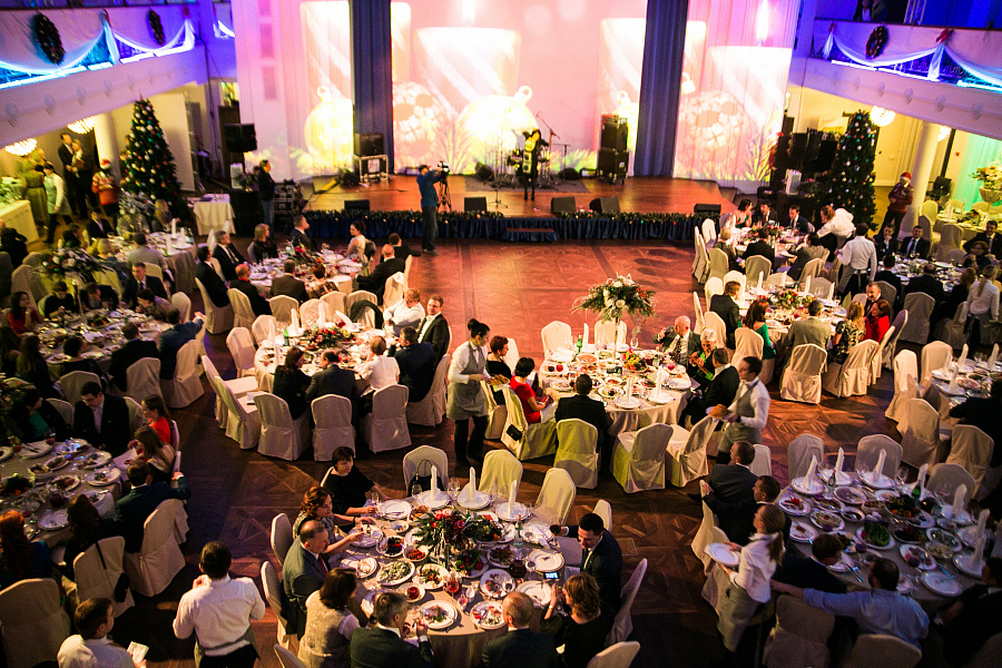 Большой Банкетный Зал