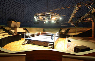 Крылья Советов. Универсальный Спортивный Комплекс